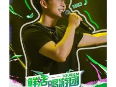 -大连体育中心体育馆