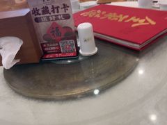 -北京全聚德(方庄店)