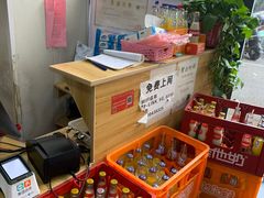 -四川老牛麻辣烫(北门桥店)