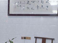 -微山岛春天里酒家