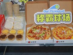 -Our Pickleball多多动匹克球俱乐部(世博源店)