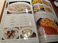 -凯鸽酒楼(操场城店)