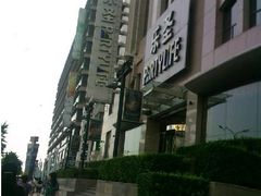 -乐圣量贩KTV自助餐(崇文店)