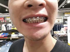 -极光口腔·矫正种植修复(锦江店)