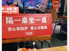 -管氏翅吧(马家堡店)