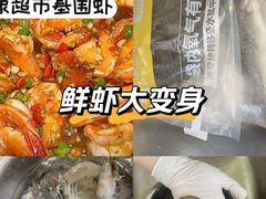 -阳澄湖半岛旅游度假区