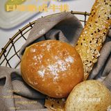 🈶️人请客啦！金融街商圈高端西餐走起！