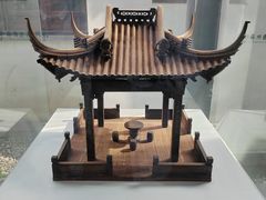 -苏州园林博物馆