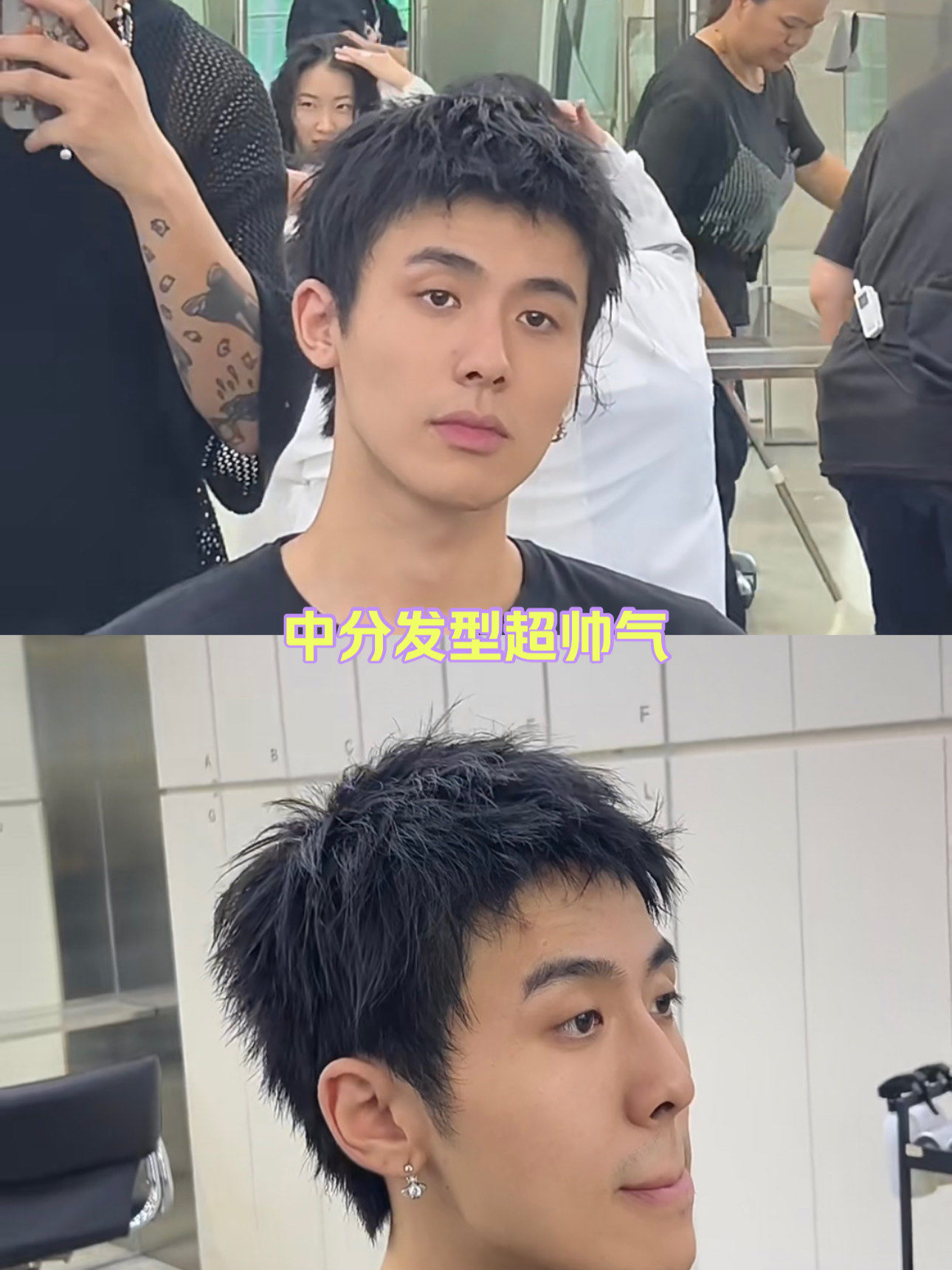 男生短发这样抓真的很帅～男生日系短发分
享
兴男生短发这样抓真