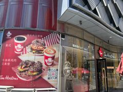 -万达广场(龙湖店)