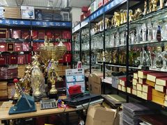 -大连双兴商品城