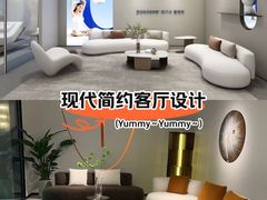 -红星国际广场