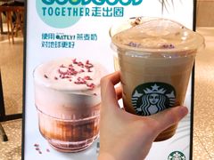 莓莓燕麦红茶拿铁-星巴克(西安机场1店T3到达店)