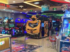 -汤姆熊欢乐世界·史莱姆怪兽(正大店)