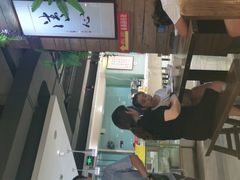 -素清香(解放路店)