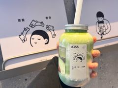 -北京安贞环宇荟