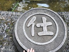 -杭州黄龙洞