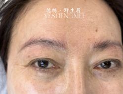 -德绣·机器野生眉发际线·美瞳线半永久