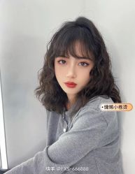 -sy杉影印象COLOUR专业烫染
