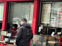 -百年德园(侯家塘店)