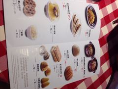 iphone_upload_pic-西贝莜面村(当代商城店)