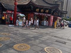 -古文化街旅游区