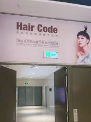 -Hair Code芭曲发型