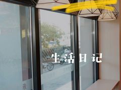 -永和大王(茉莉上新·军博店)
