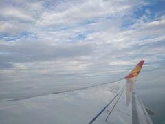 -海南海航航空信息系统公司