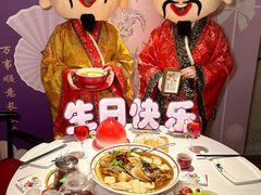 -旺顺阁·北京菜·烤鸭(魏公村店)