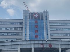 -贵都邻里中心