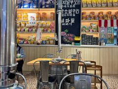 -哼蟹二将·烤肉酱蟹(合生汇店)