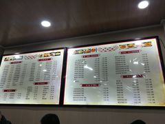 -吃不亏特色包子(三峡广场店)