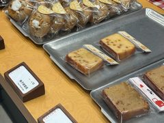 -LANLIZI BAKERY(COSMO店)