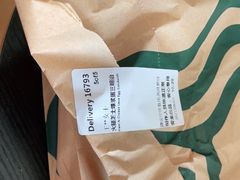 -星巴克(青浦宝龙店)