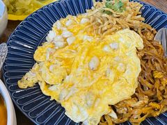 -Ongtong Khaosoi Ari Branch