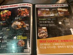 菜单-MI WU FACTORY米屋美食工厂餐厅(绿地店)