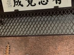 -乌镇东栅景区