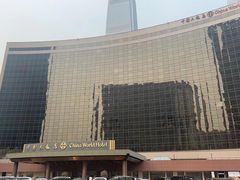-北京中国大饭店
