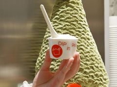-Dip in Gelato(富民路店)