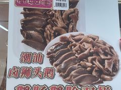 -盒马鲜生(皇庭广场店)