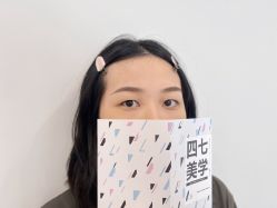 点击看大图 -Four Seven·半永久纹眉