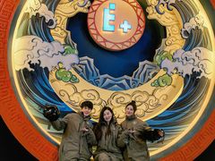 -E+有冰工厂·昆仑寒宫2(五角场店)