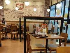 -食其家·牛丼咖喱(万达广场店)