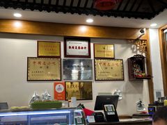 -夏家合汁(天润花园小区店)