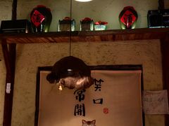 -泥糊破店小酒馆·团建聚餐(南京西路店)