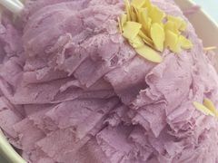 香芋雪奶-美肴冰品·汉堡·牛腩饭(总店)