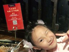 -令狐冲烤鱼·烧菜馆(达明店)