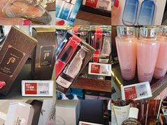 -DFS迪斐世(澳门新濠天地店)