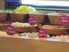 -樱煦和牛寿喜烧(如皋吾悦广场店)